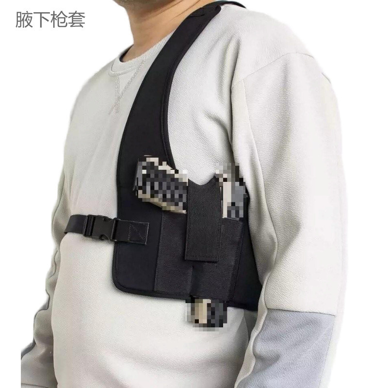Neoprene underarm gun holster 1911Unisex Hidden Tactical Shoulder Bag glock Gun bag