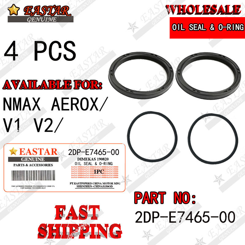 Pully Seal 2DP NMAX ใหม่ Aerox 155 Lexi Sil Puly Pulley ชุด Oring