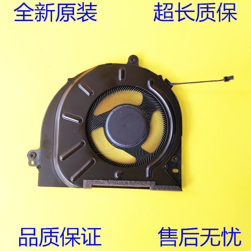 联FThinkPad L14 L15 Gen 3 3代 C14 Gen 1 Chromebook Powder热风