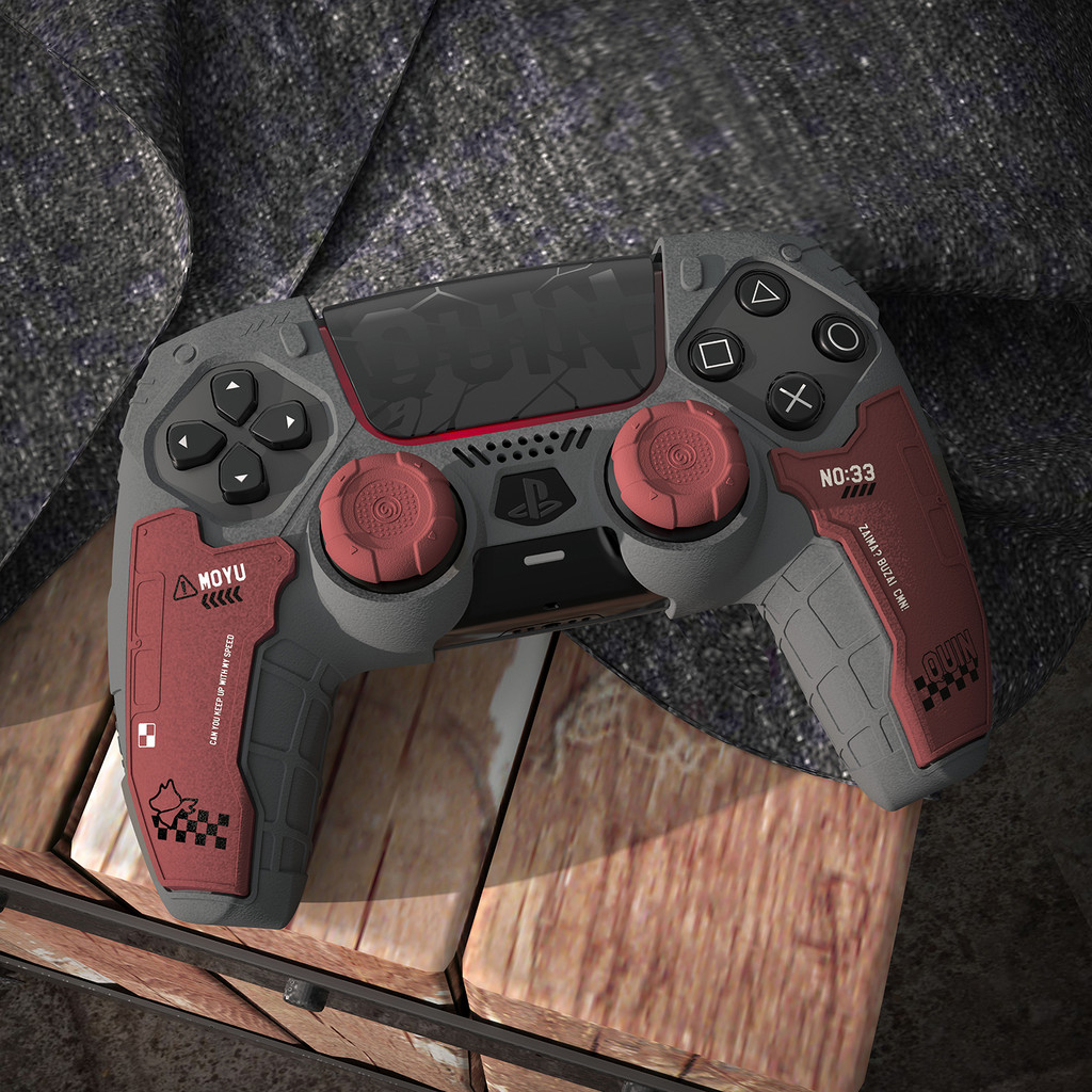 Touch Fish Prohibtion & GSTAC Joint Limited PS5 Tactical Pioneer Handle Protective Case Silicone Cas