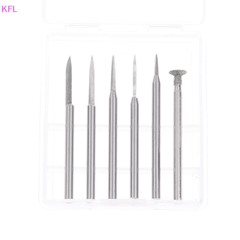 (KFL) 5/6PCS HSS ไม้แกะสลักชุด Bit สําหรับเครื่องมือโรตารี่ Precision แกะสลักไม้แกะสลัก, Root แกะสลั