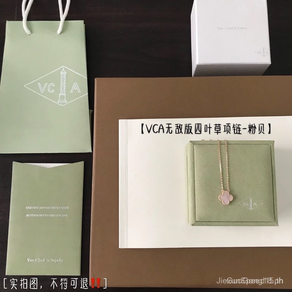 Van Cleef Van Cleef & Arpels [VC@Invincible Four-Leaf Clover Necklace]