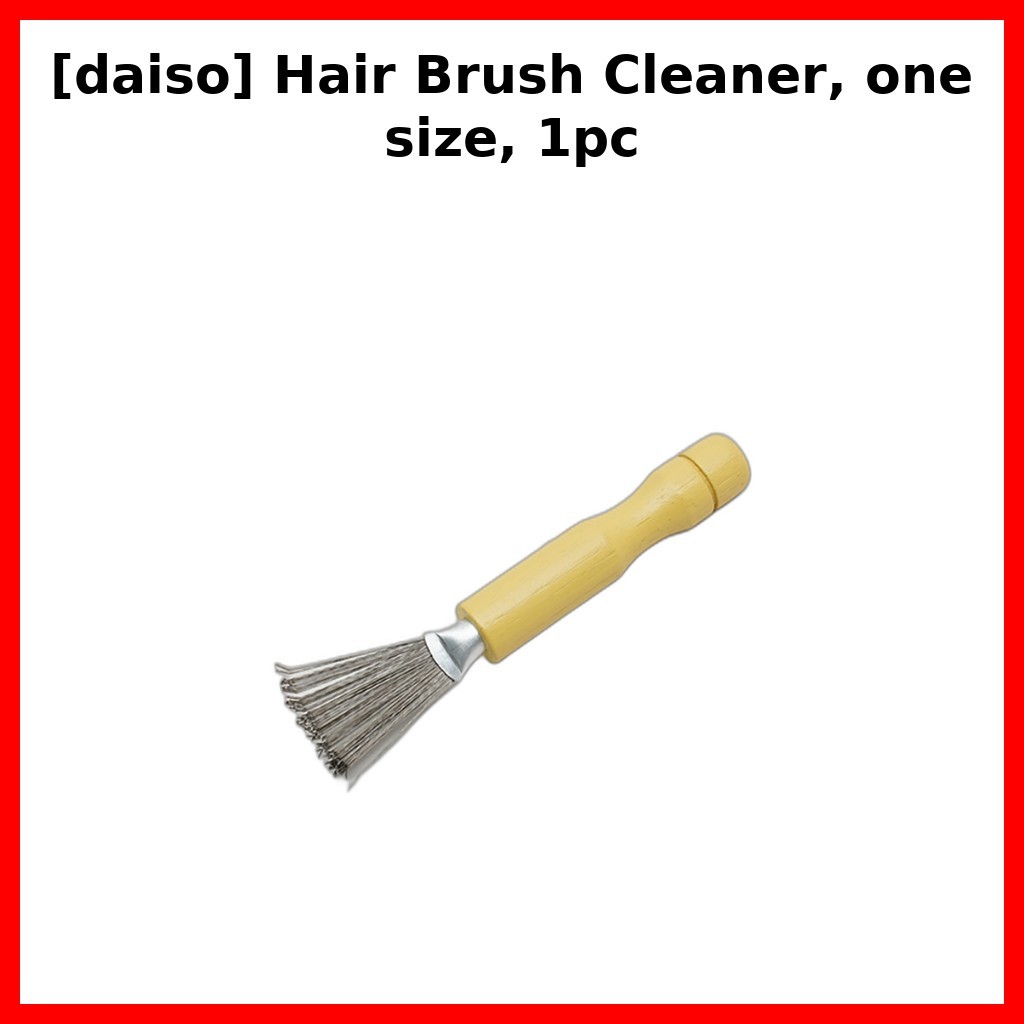 [daiso] น้ํายาทําความสะอาดแปรงผม ขนาดเดียว 1 ชิ้น / น้ํายาล้างแปรงผมเกาหลี / การกําจัดเศษขยะอย่างรวด