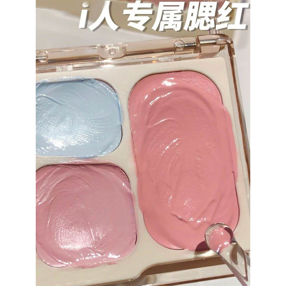 บลัชออน odbo บลัชออน ฉันคนรักเช่นบลัชออน?Sanpin Highlight Face Natural Brightening แผ่นอเนกประสงค์แก
