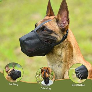 Needway ตะกร้อครอบปาก ไนล่อน PP PE ระบายอากาศ กันกัด ปรับได้…