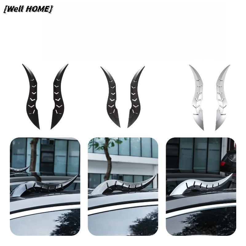 [Well HOME] 2 ชิ้นส่วนบุคคล Universal Car 3D Dragon Horn หลังคาตกแต่ง Creative & Cool อุปกรณ์ตกแต่งภ