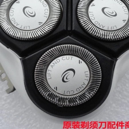 Original Philips Razor HQ8 ใบมีด HQ7140 7340 7380 7310XL 7360 อุปกรณ์เสริมใบมีด