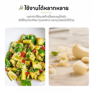 BAKEVille ค้อนทุบเนื้อ ที่ทุบเนื้อสเต็ก ค้อนทุบเนื้อสัตว์ เพิ่มความนุ่ม อลูมิเนียมอัลลอย ฆ้อน ด้านทุบ2แบบ ค้อน SUR424