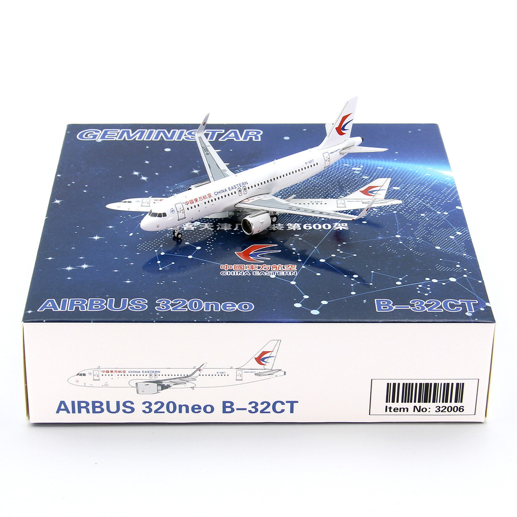 GeminiStar 32006 China Oriental Airlines Airlines A320neo B-32CT เครื่องบินรุ่น 1/400