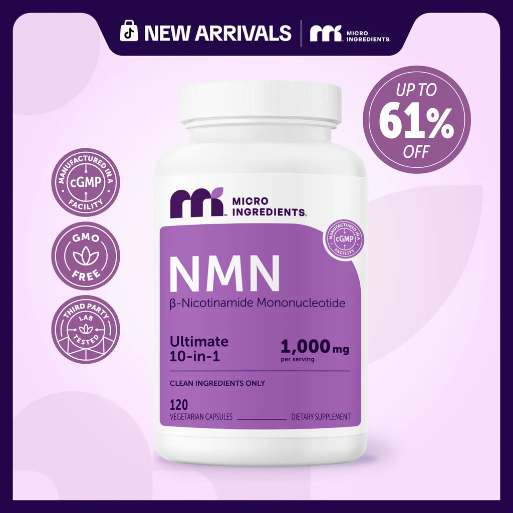 NMN Complex 1,000 มก. รวมวิตามินและสารต้านอนุมูลอิสระ | เพื่อสุขภาพที่ดียิ่งขึ้น