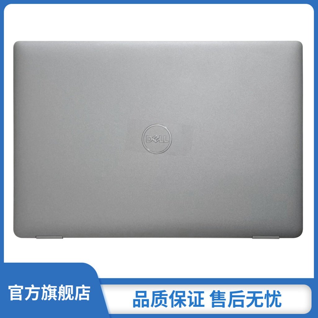 เหมาะสําหรับ Dell Dell Latitude 5320 E5320 A Shell B Shell D Shell หน้าจอด้านหลังกรอบด้านล่าง Shell 