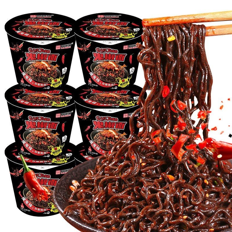 ชามเดียวกัน Fu Velcro Pepper Noodles Velcro Mixed Noodles Broken Instant Noodles Instant Noodles Tur