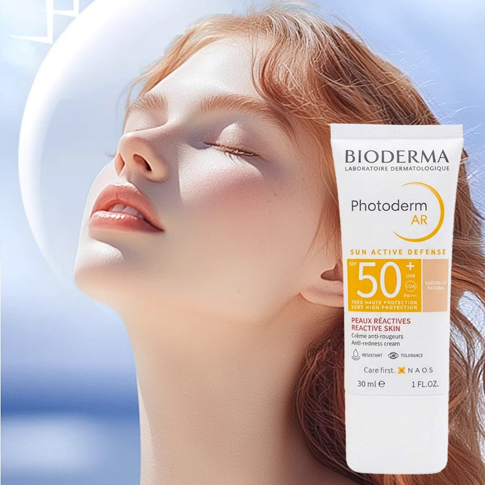 Bioderma ครีมกันแดด UV Protection Moisturizing Sunblock 30ml