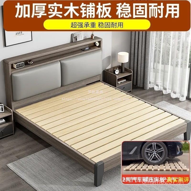 Su Soft Single 1.2m Solid Fan เตียงคู่เตียงไม้ห้องเช่า 1.8x2 ครัวเรือน 1.5m Dream Small Apartment Mi