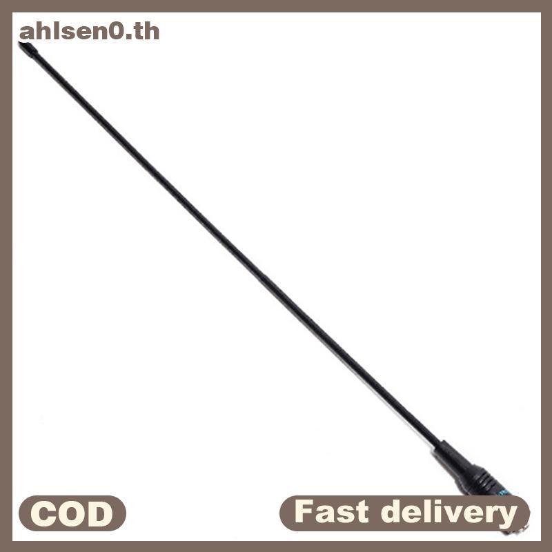 Ahlsen0 NA-771 SMA หญิง SMA-F Dual Wide Band เสาอากาศแบบยืดหยุ่น BAOFENG UV-5R BF-888S th