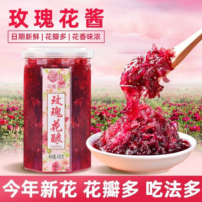 云南玫瑰酱云南重瓣玫瑰花瓣钵仔糕冰粉奶茶商用配料摆摊商用3.22Yunnan Rose Jam, Yunnan Double-petaled Rose Petals, Bowl Cake, Ice Powder, Milk Tea Commercial Ingredients for Street Ve