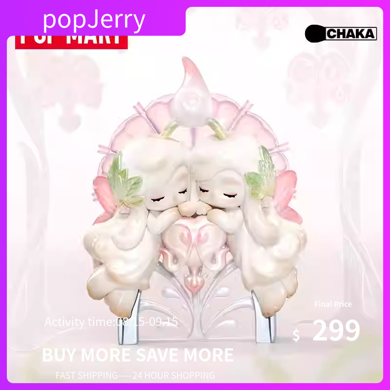 P POPMART POPMART CHAKA CHAKA Glazed Music Series Figure-Made Mystery Box ของเล่นตกแต่งของขวัญ
