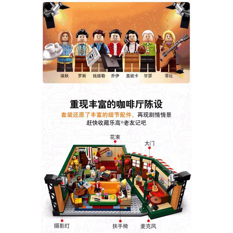Lego 2131 ของขวัญ 9 Old Friends Coffee Monica Apartment Mens House 10292 หญิงใส่บล็อกตัวต่อ Play