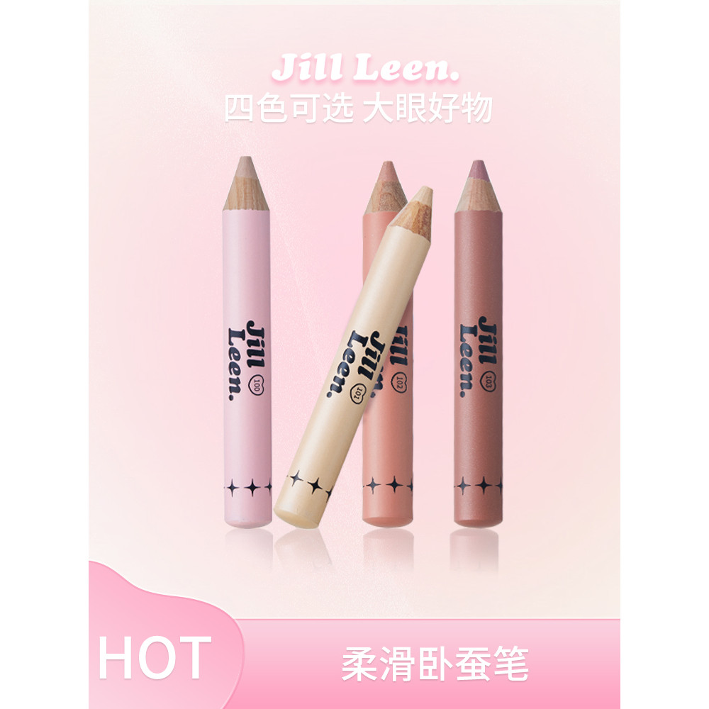 dolly eye ดอลลี่อาย JILL LEEN Smooth Lying Silkworm Pen Big Eye Brightening สามมิติ Mom Biological L