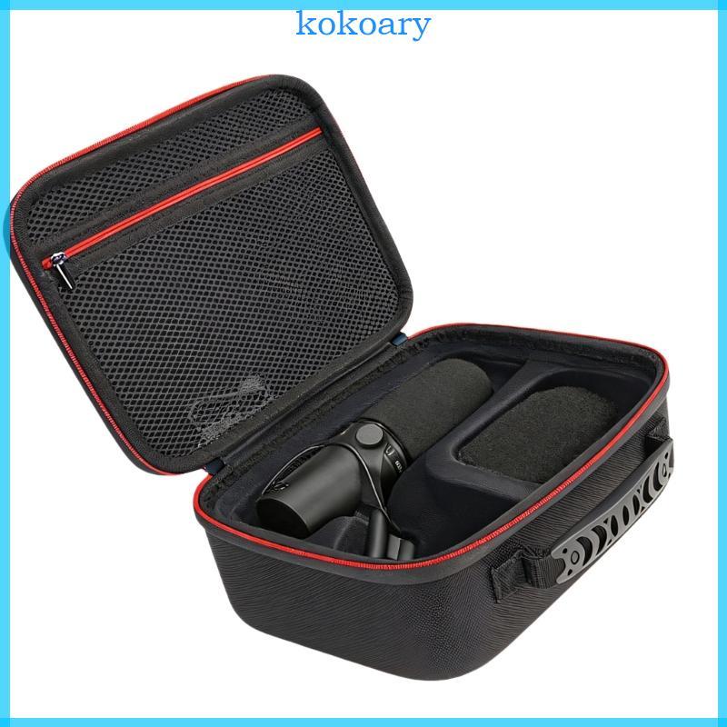 KOK ฝาครอบป้องกันที่แข็งแกร่งสําหรับ SM7B SM7dB MV7X MV7+ MV6 MV7 MV7i Mic Case