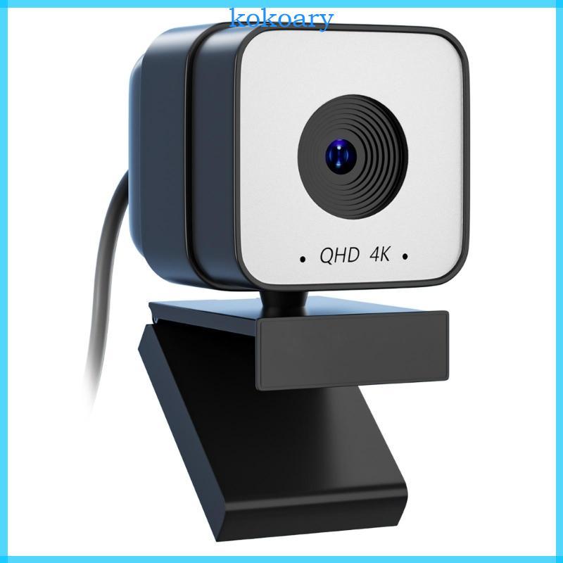 KOK 1 ชุด 4K Autofocus Webcam สําหรับการสตรีมสดและการประชุมทางวิดีโอที่มีความคมชัดสูง