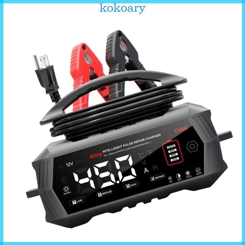 KOK Professional C45A 6V 12V 24V Charger พร้อมเทคโนโลยีการกู้คืนชีพจรและ Spark Less Clamps