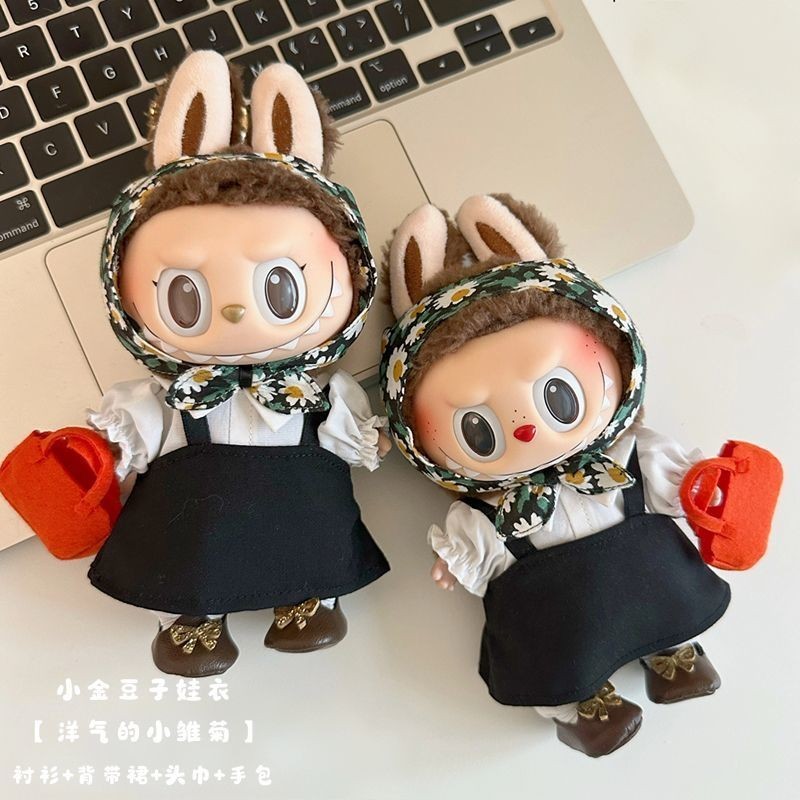 Iabbu เสื้อผ้าเด็กสไตล์ใหม่ 2025 พร้อมกระโปรง Headscarf และผ้าพันคอทํามือ 17 ซม.