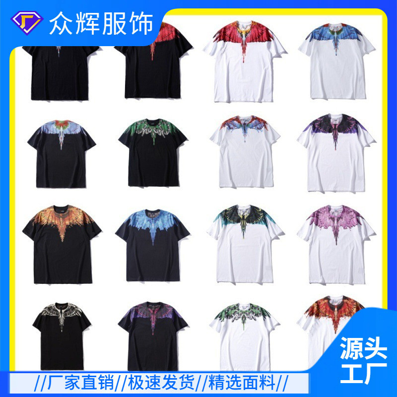 J3NY การค้าต่างประเทศ Street สวมใส่ mb แขนสั้น Marcello Classic Phantom Wings สีสัน Feather Lightnin