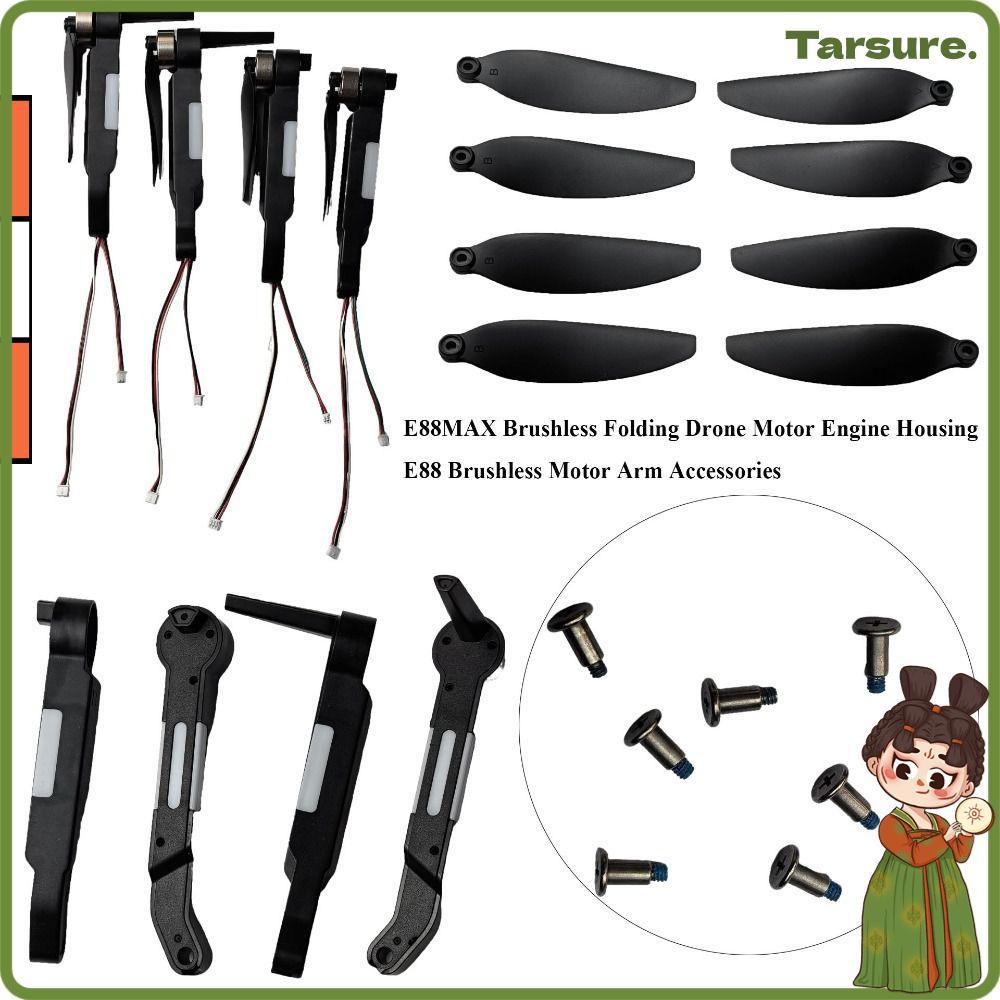 TARSURETH E88MAX Brushless, 8 รูปแบบอะไหล่แปรงโดรนพับ,พลาสติก E88 มอเตอร์ไร้แปรงถ่านอุปกรณ์เสริมเครื