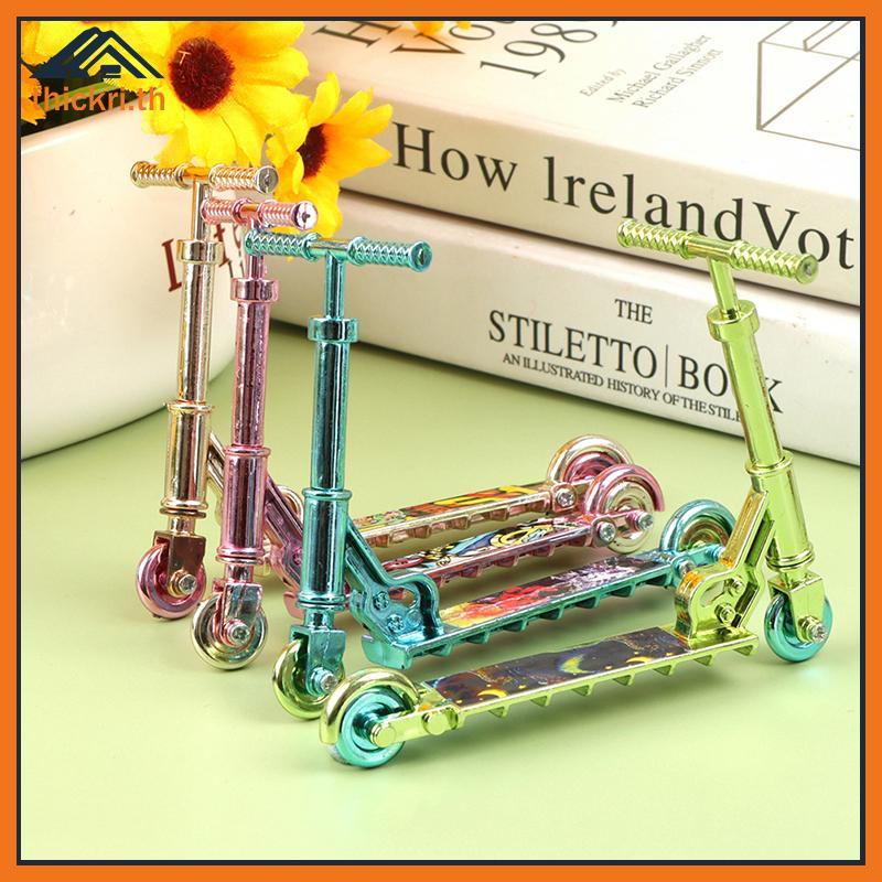 TT Mini Scooter เด็กการศึกษาของเล่นนิ้วสกู๊ตเตอร์จักรยานสเก็ตบอร์ด Fingerboard PL