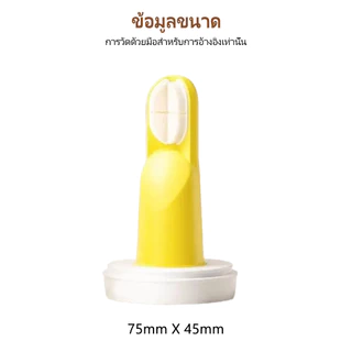 แปรงสีฟันนิ้วมือ 3 ด้าน ซิลิโคนนิ่ม 0-3 ปี ไร้ BPA ทำความสะอาดฟันน้ำนม+เหงือก พร้อมส่ง ส่งฟรี
