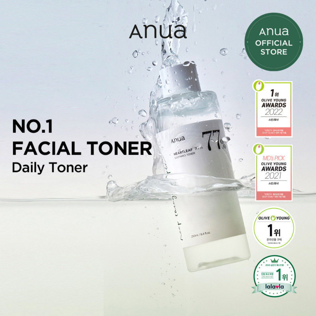 Anua Heartleaf 77% Soothing Toner (250ml)