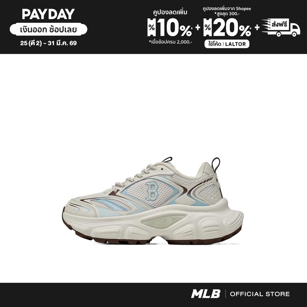 MLB รองเท้าผ้าใบ ยูนิเซ็กซ์ Winner Chunky รุ่น 3ASHWC26N 43BLS สีฟ้า