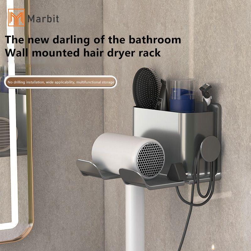 Marbit เครื่องเป่าผม Wall Dryer Cradle Straightener Stand Hairdryer Organizer กล่องห้องน้ํา Blower ผู้ถือชั้นวางอุปกรณ์ห้องน้ํา null