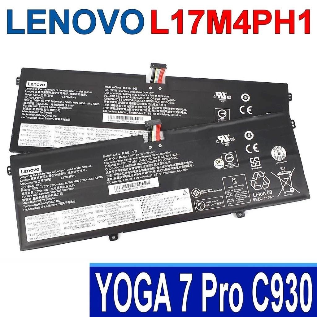 แบตเตอรี่ LENOVO L17C4PH1 L17M4PH1 L17M4PH2 81C4 YOGA C930 C930-13IKB C930-131KB 81EQ