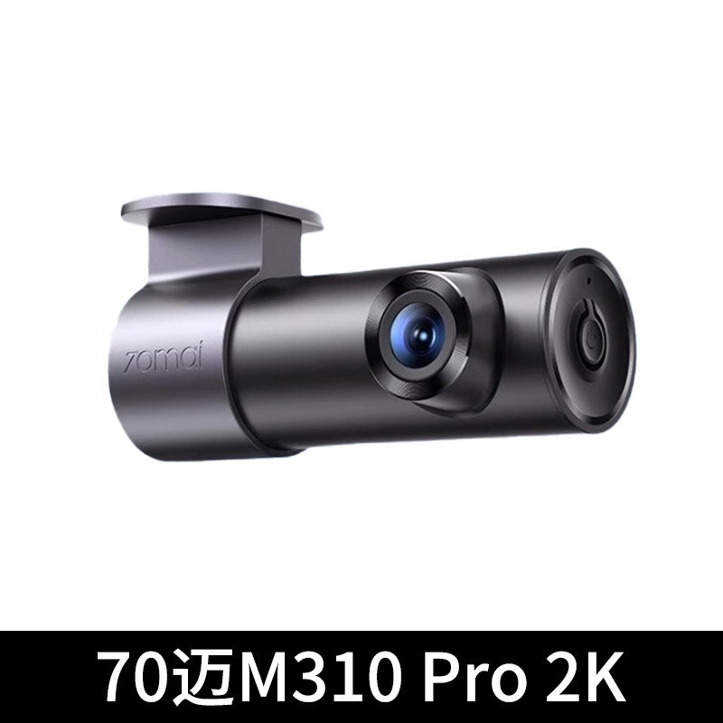70mai Dash Cam M310 Plus 2K 1440P 143°FOV F1.55 การควบคุมด้วยเสียงอัจฉริยะ 24H ที่จอดรถยาม Night Vis