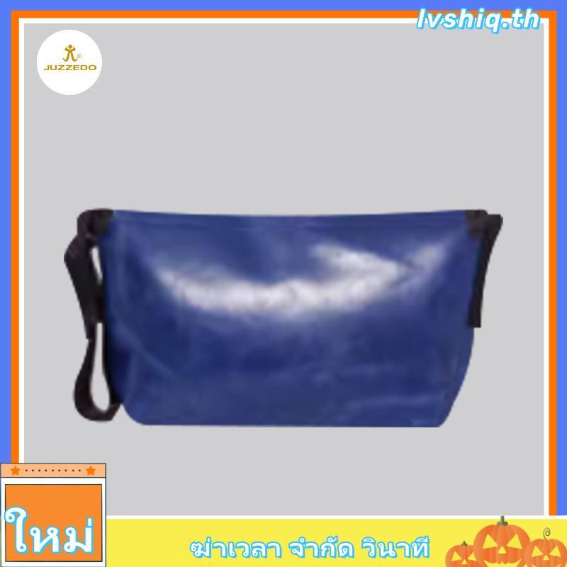 Mc jeans กระเป๋าสะพายอเนกประสงค์  สีดำ M02Z093