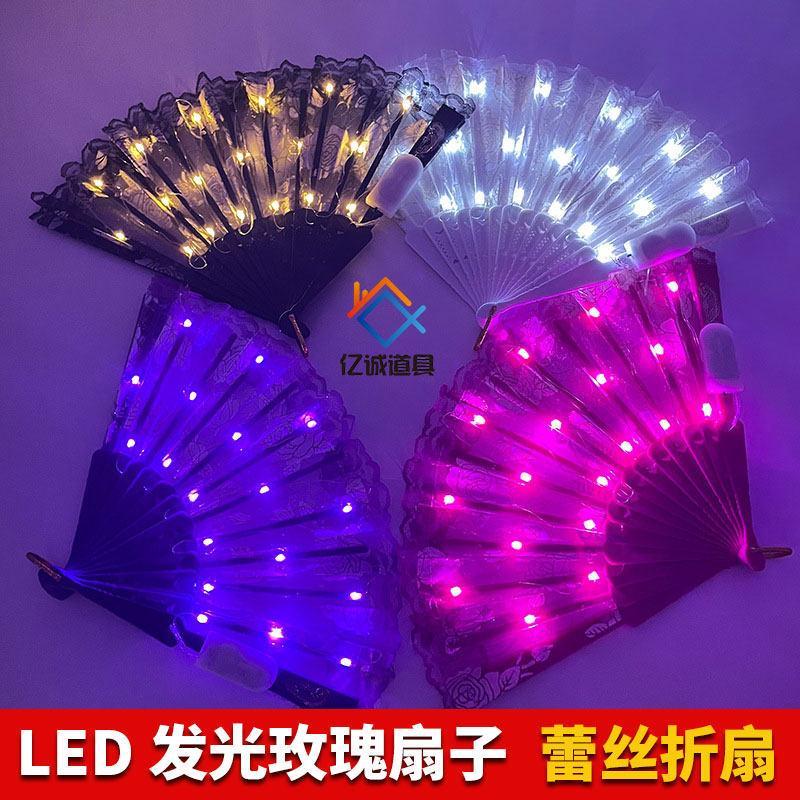 LED luminous rose Fan ลูกไม้พัดลมดิสโก้20260325