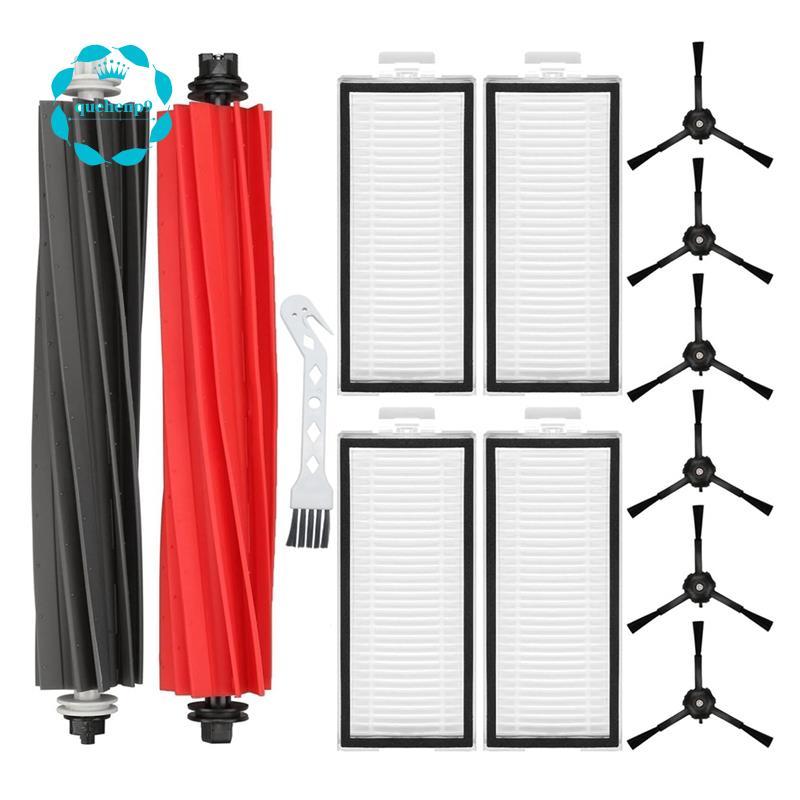 [Fast Q9]สําหรับ Q5 Pro Q5 Pro+(Plus) Q5 Max+(Plus) Q5 DuoRoller+(Plus) Q8 Max Q8 Max+(Plus) ชิ้นส่ว