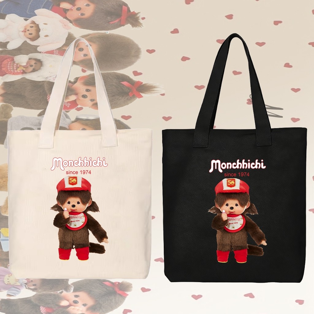 Canvas  Monchichi over the shoulder, tote, bag, 80's Cartoons Retro