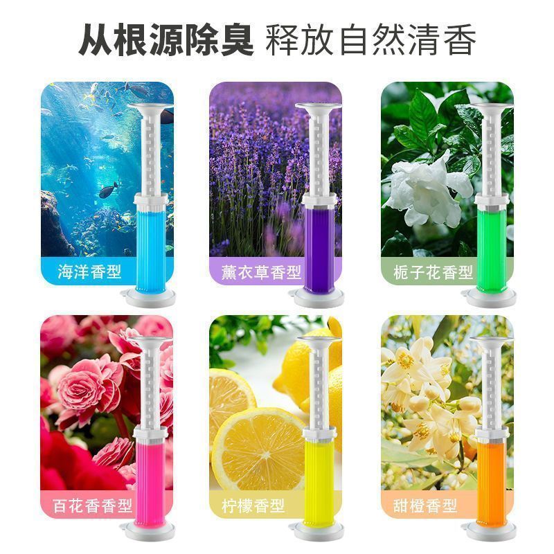 3.26 Toilet Cleaning Gel Flower Toilet Freshener Deodorizer Odor Eliminator Magic Toilet Cleaner Blu