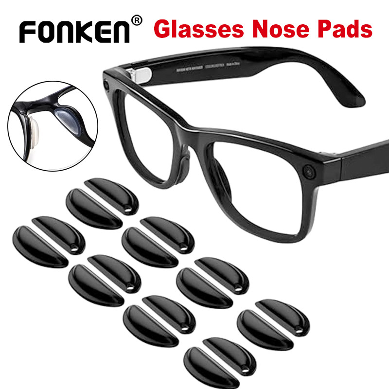 แว่นตา Fonken - แผ่นรองจมูกกาวซิลิโคนลื่น สินค้าอุปกรณ์เสริม