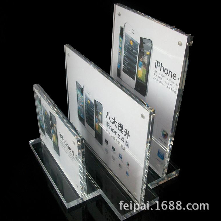 A4Horizontal transparent table sign, acrylic strong magnetic table card/Display board/Table sign, ta