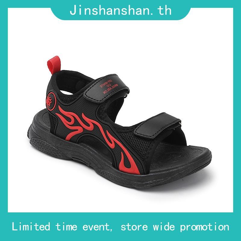 SKECHERS Razor Splash รองเท้าแตะเด็กผู้ชาย