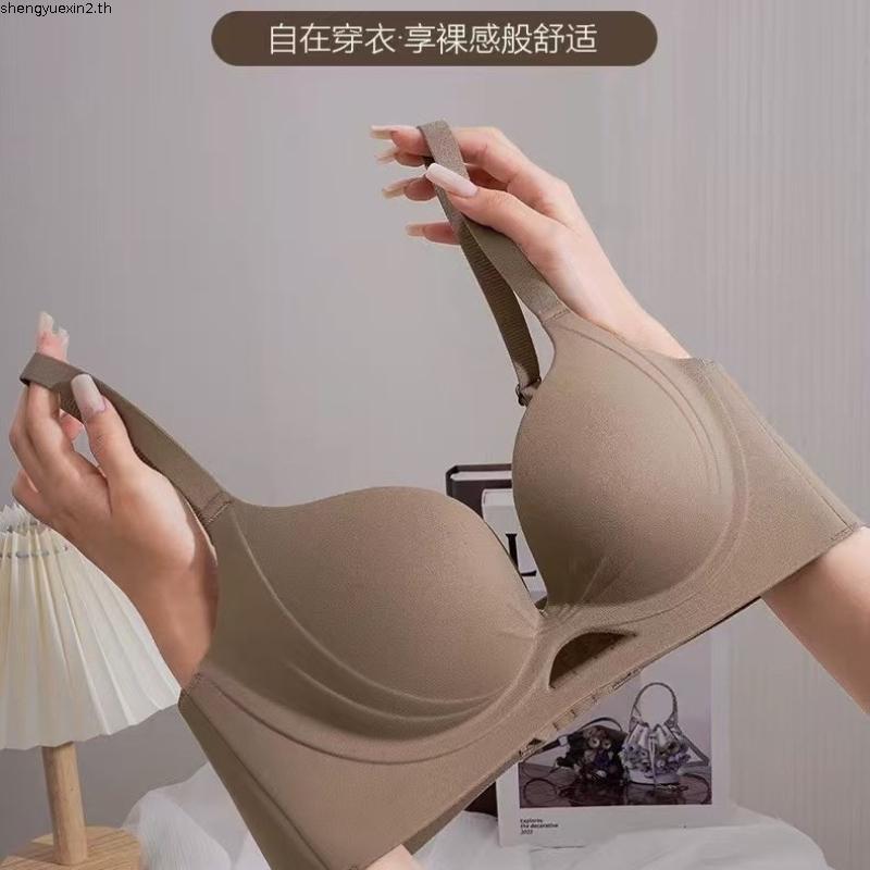 ⭐KOBENI⭐BRA เจลลี่บราไร้ขอบ ไร้โครง ฟองน้ำดันทรงกระชับอกชิดสวย ระบายอากาศได้ดี เนื้อผ้านิ่ม เพื่อสาว