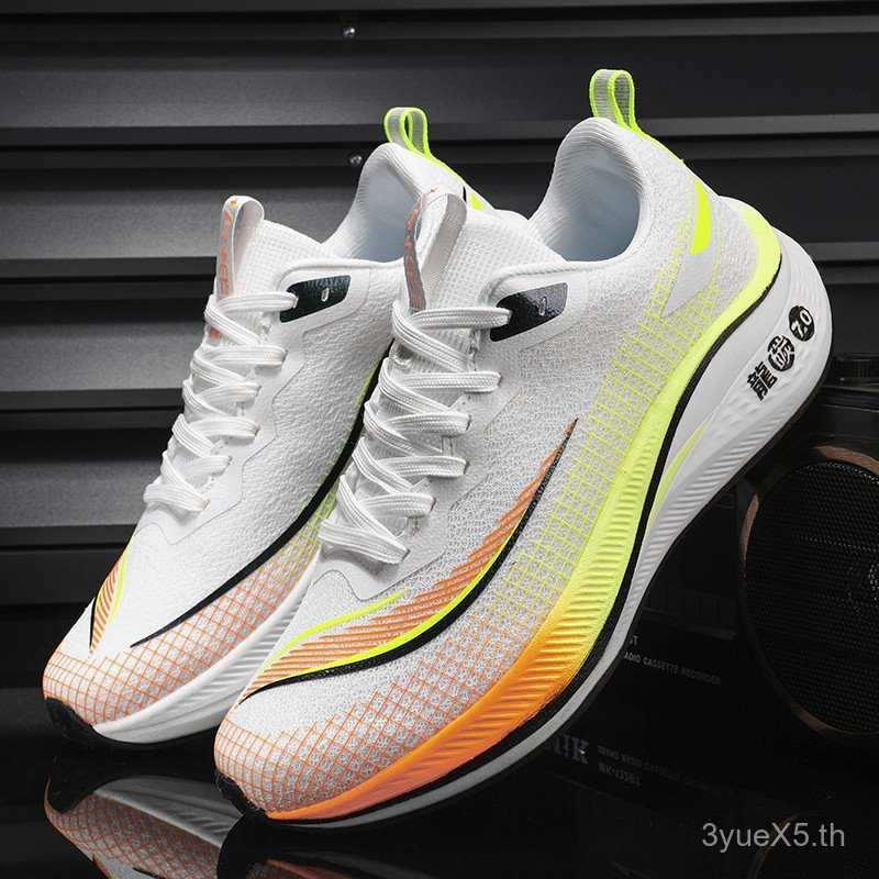 รองเท้า Fuyuan Kehongtu มาพร้อมแผ่นคาร์บอนและพื้นยางคุณภาพสูง