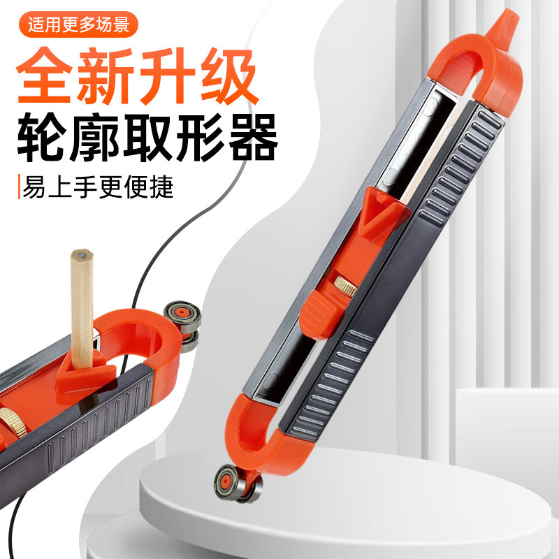 Contour Gauge Profile Gauge Simple Contour Multi-Function Profiler Gauge กระเบื้องเครื่องมืองานไม้ A