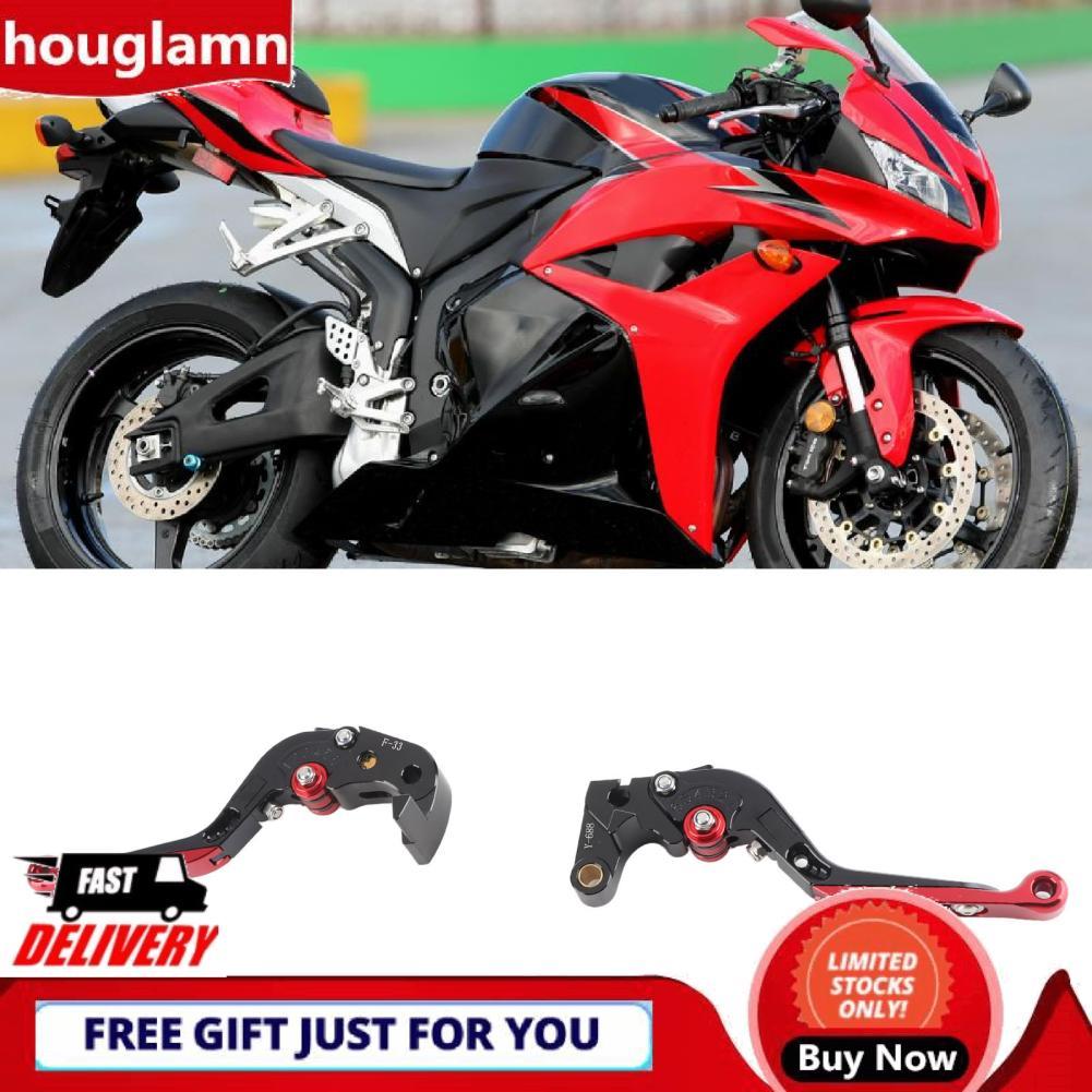 Houglamn Houglamn Acouto P รถจักรยานยนต์เบรค L ชุดสำหรับ CBR600RR 2007-2022 อลูมิเนียม Oy แฮนด์ 6 เก