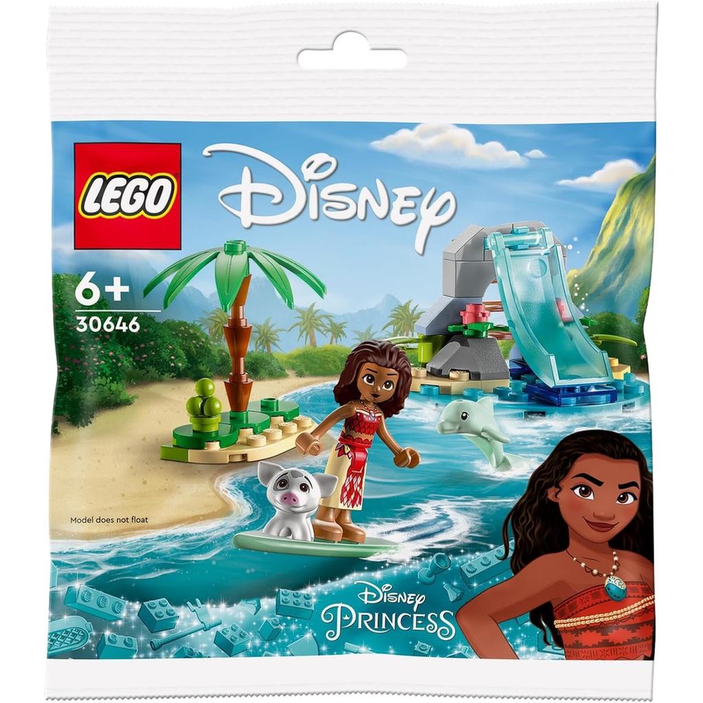 LEGO 30646 ชุดถ้ําปลาโลมาของ Moana 47 ชิ้น