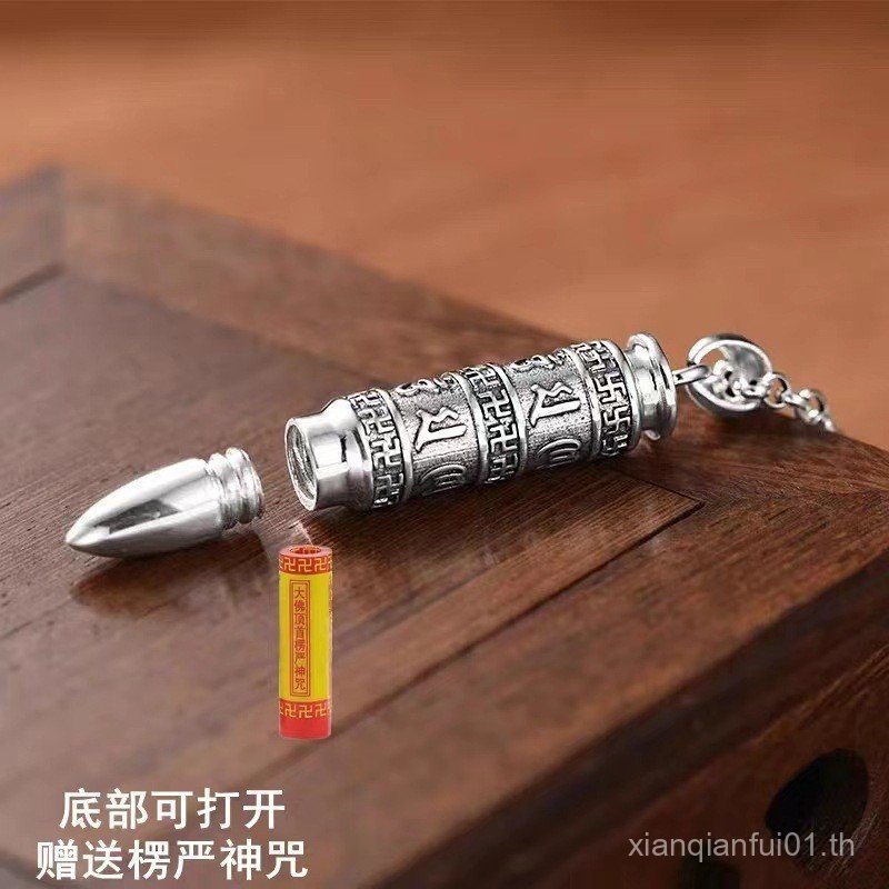 สร้อยคอ Shurangama แบบ Hollow แฟชั่น สำหรับผู้ชายและผู้หญิง ออกแบบมาอย่างสวยงามด้วยลายพิมพ์อินเทรนด์